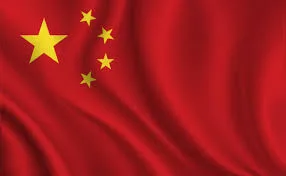 China se incorpora como País Observador de la Comunidad Andina
